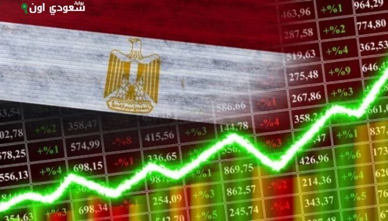 البورصة المصرية