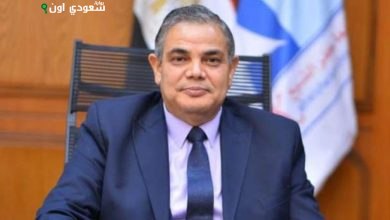 رئيس جامعة كفر الشيخ