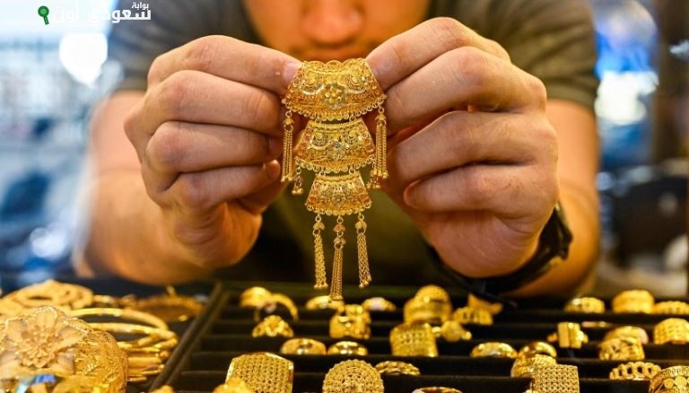 أسعار الذهب
