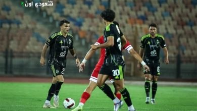 الأهلي وفاركو من قلب ستاد القاهرة