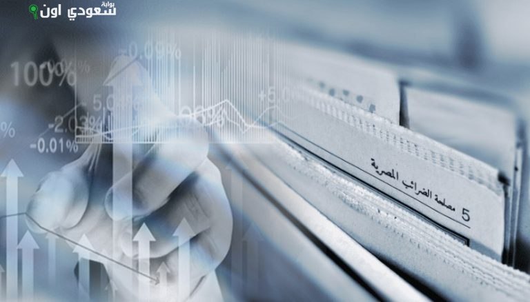 تحديد حد أقصى لغرامات التأخير في التسهيلات الضريبية بنسبة لا تتجاوز 100%