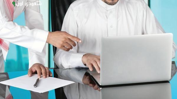 التمييز بين البحث الآلي والميداني في نظام الضمان الاجتماعي