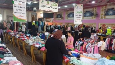 تضامن المنوفية ينظم معرضاً لتوزيع الملابس المجانية لـ 250 أسرة