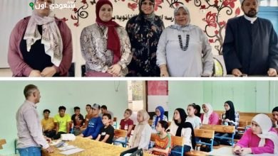 مبادرة "قادة الوعي"