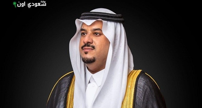 نائب أمير الرياض يطلق مبادرة كفاءة لتأهيل أبناء وبنات المنطقة
