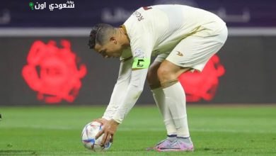 رونالدو يسجل من ركلة جزاء