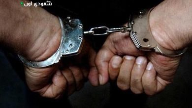 القبض على متهم بترويج المخدرات
