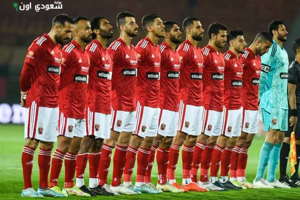 الأهلي يواجه فاركو في الدوري المصري موعد المباراة والقناة الناقلة