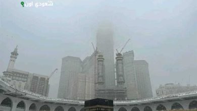 توقعات بهطول أمطار غزيرة في منطقة مكة المكرمة اليوم