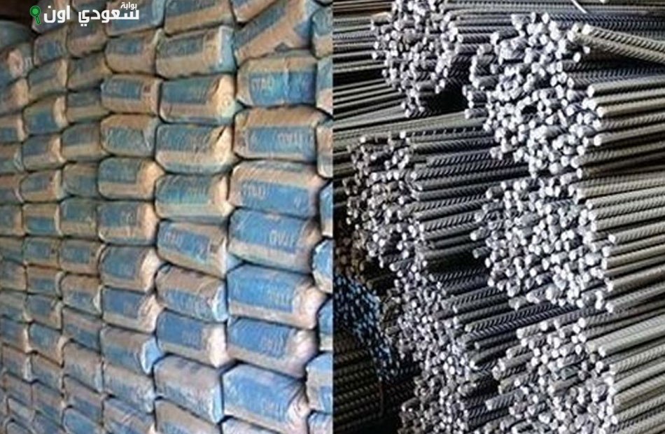 أسعار الحديد والأسمنت