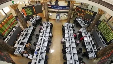 صعود مؤشرات البورصة في بداية تعاملات جلسة الأربعاء