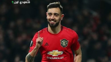 برونو فيرنانديز، قائد مانشستر يونايتد