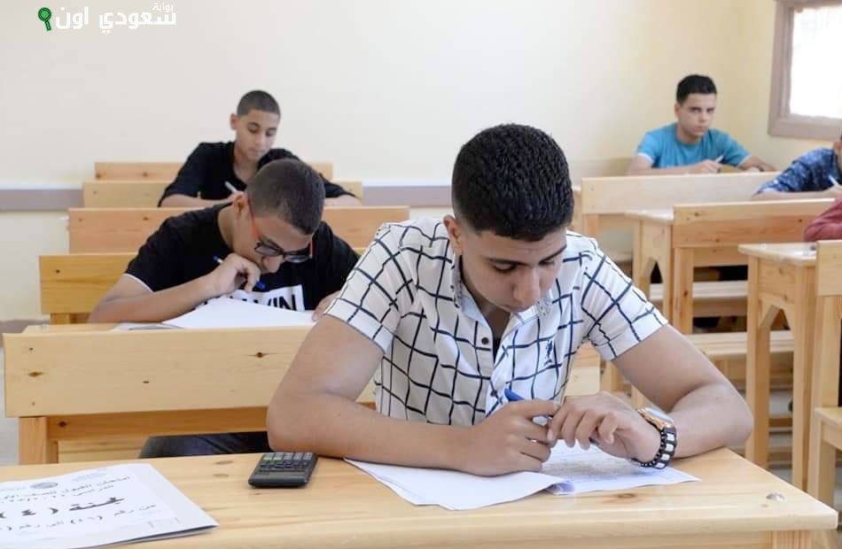 امتحان الدور الثاني للثانوية