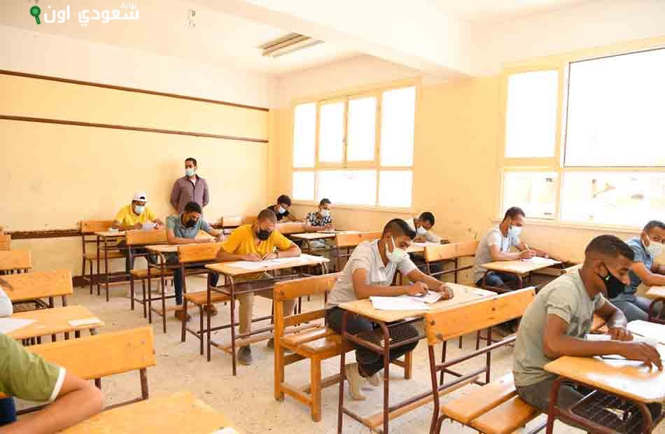 امتحانات الدور الثاني للثانوية العامة