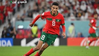 عز الدين أوناحي