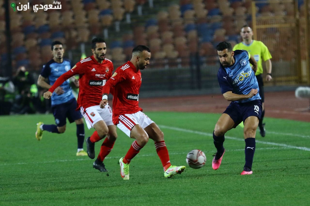 الأهلي يواجه بيراميدز