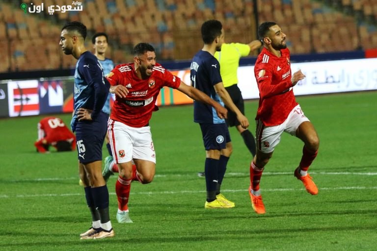 الأهلي يواجه بيراميدز