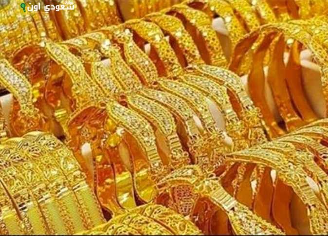 سعر الذهب