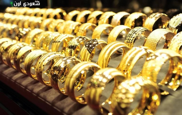 أسعار الذهب