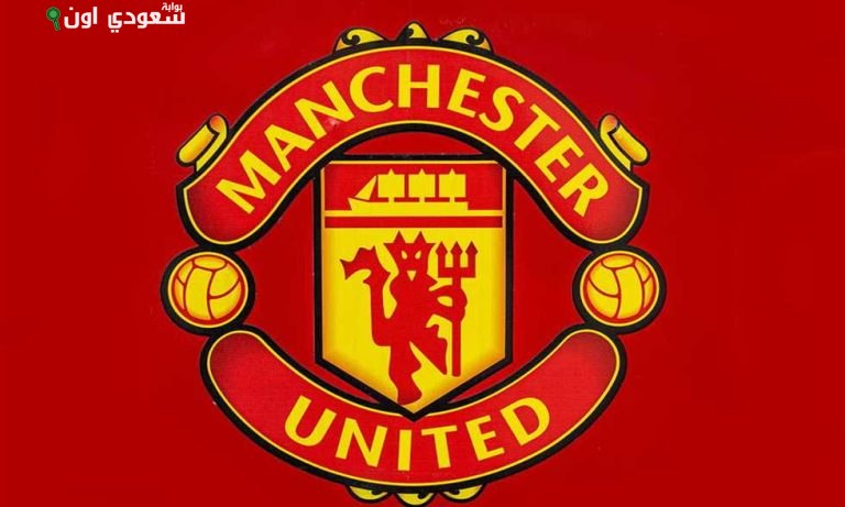 مانشستر يونايتد