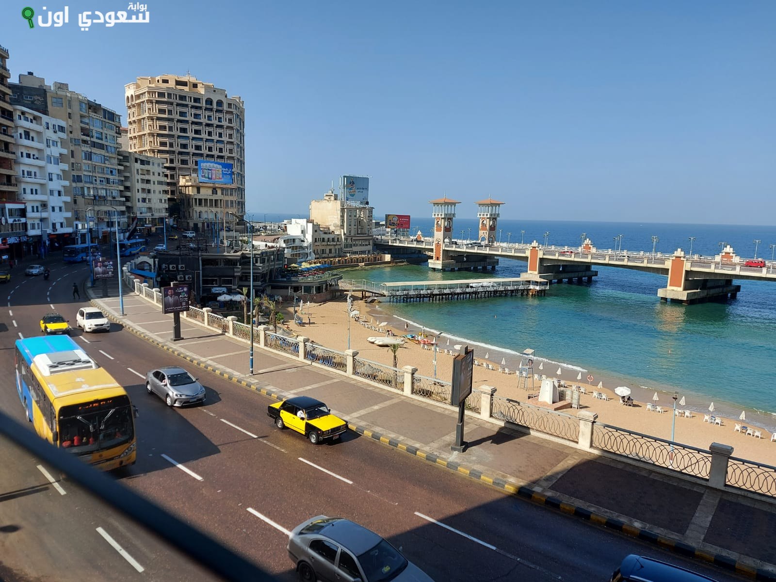 كوبرى المندرة