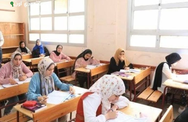 امتحانات الدور الثاني للثانوية العامة