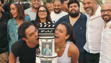 فيلم "إن غاب القط"