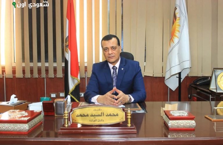 مدير تعليم سوهاج