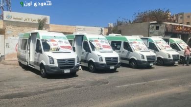 خدمات طبية مجانية