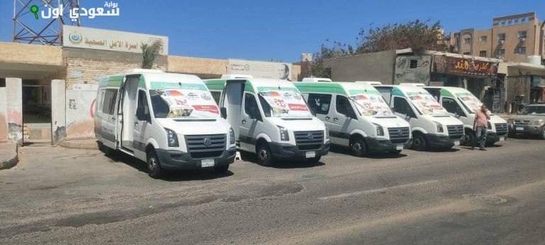 خدمات طبية مجانية