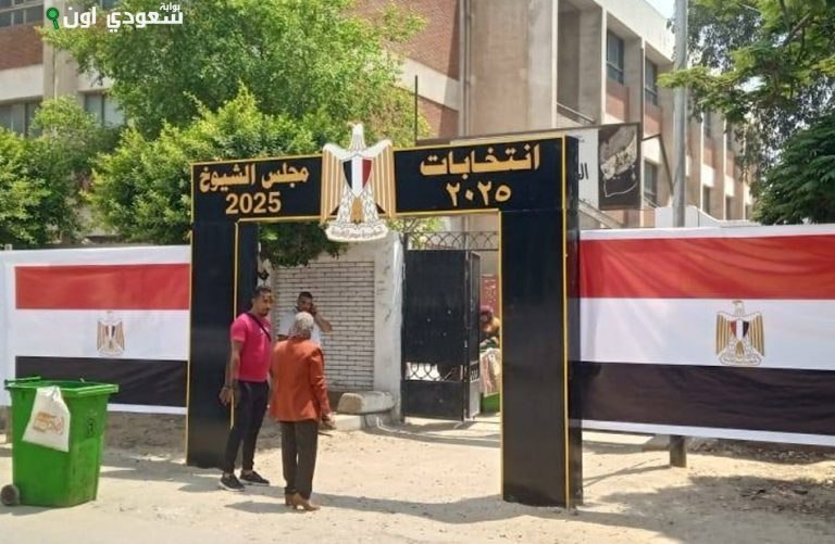 انتخابات مجلس الشيوخ