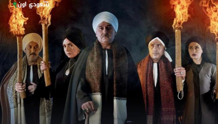 الدراما المميزة أفراح إبليس