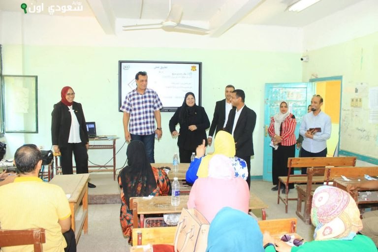 تدريب معلمي سوهاج