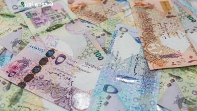 سعر الريال القطري