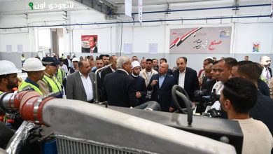 اقتصادية قناة السويس تستعرض قمة "تيكاد 9" باليابان
