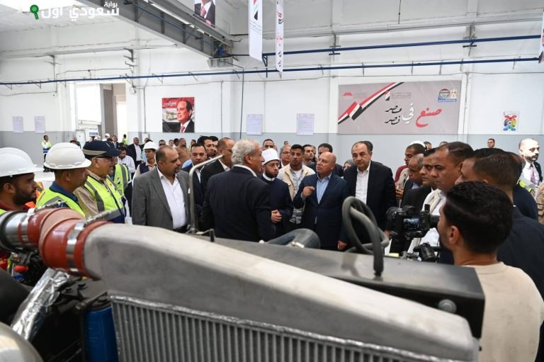 اقتصادية قناة السويس تستعرض قمة "تيكاد 9" باليابان