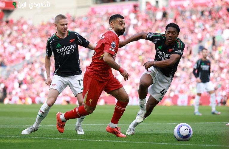 قمة مشتعلة بين ليفربول وآرسنال