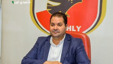 الدكتور سعد شلبي، المدير التنفيذي للنادي الأهلي