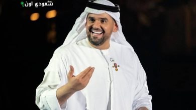 حسين الجسمي