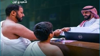 زيادة الطاقة الاستيعابية لمرافق الضيافة استعداداً لموسم الحج المقبل