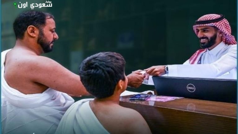 زيادة الطاقة الاستيعابية لمرافق الضيافة استعداداً لموسم الحج المقبل