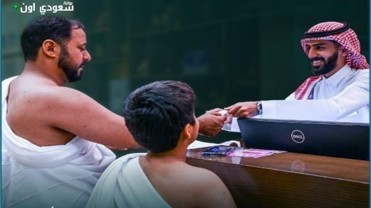 زيادة الطاقة الاستيعابية لمرافق الضيافة استعداداً لموسم الحج المقبل