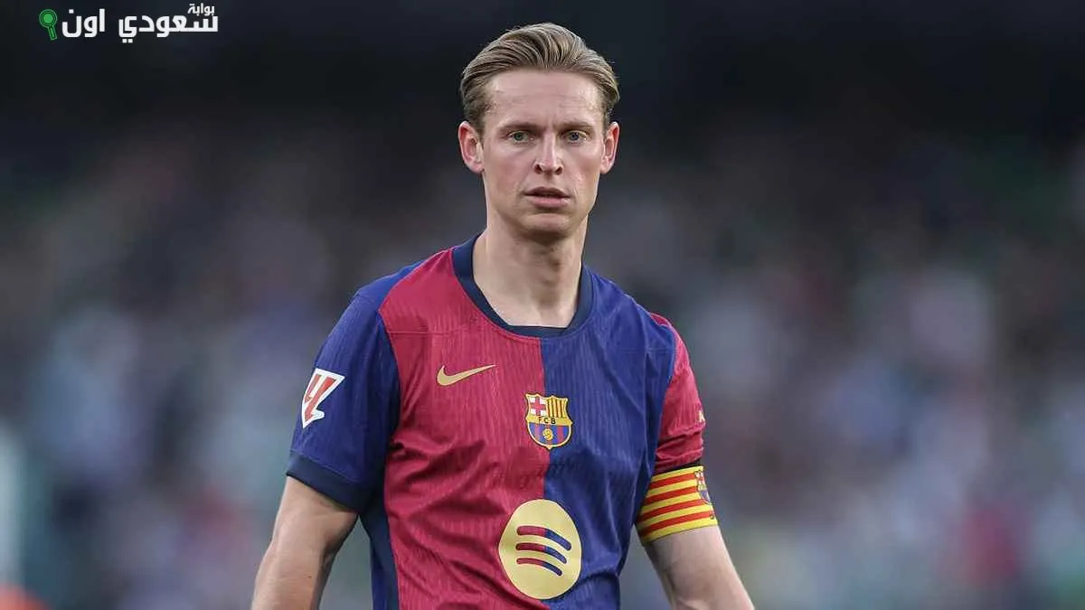 فرينكي دي يونج