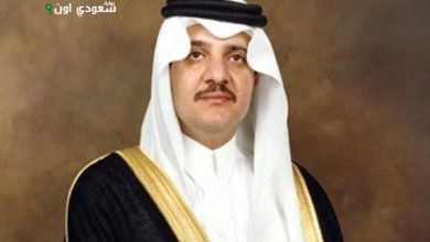 أمير المنطقة الشرقية