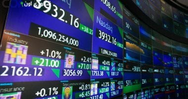 البورصات الأوروبية