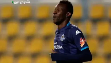 إيريك تراوري