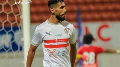محمد أوناجم