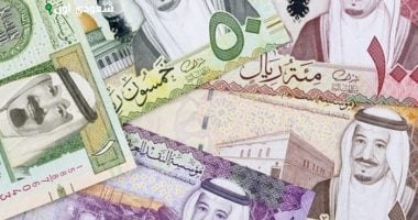 الريال السعودي