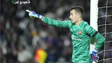 إيناكي بينيا