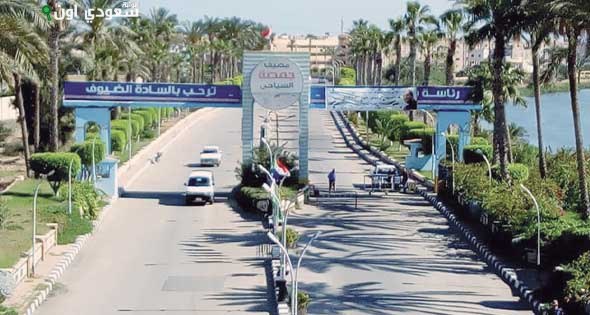 مدينة جمصة الساحلية
